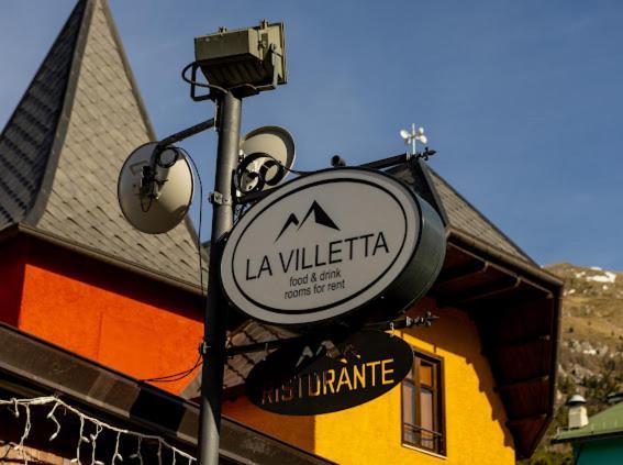 La Villetta Food & Drink Rooms For Rent - No Reception - ラクイラ エクステリア 写真